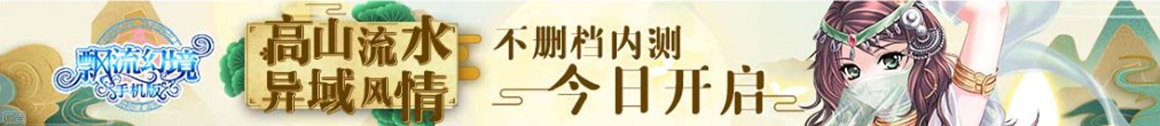 永和县新闻网